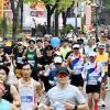 제23회 경기마라톤 사진
