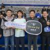 제23회 경기마라톤 사진