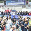 제23회 경기마라톤 사진
