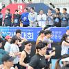 제23회 경기마라톤 사진