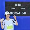 제23회 경기마라톤 사진