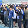 제23회 경기마라톤 사진