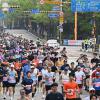 제23회 경기마라톤 사진